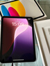 Apple/蘋(píng)果 iPad11英寸 A16芯片2025年款 平板電腦 (256GB WLAN版/學(xué)習辦公娛樂(lè ))銀色 曬單實(shí)拍圖