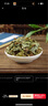 弘禮堂魚(yú)腥草500克 魚(yú)腥草茶草干泡水涼茶 魚(yú)腥草折耳根代茶飲中藥材 曬單實(shí)拍圖