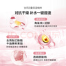 歐詩(shī)漫（OSM）營(yíng)養(yǎng)美膚潔面爽膚水乳眼霜面霜5件套護(hù)膚品補(bǔ)水提亮生日禮物 曬單實(shí)拍圖