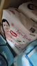 好奇（Huggies）【次日達】鉑金裝紙尿褲新生兒嬰兒尿不濕超薄透氣小桃褲 XL碼 64片 紙尿褲【12-17kg】 曬單實(shí)拍圖