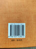 曾國藩家訓 三全本精裝無(wú)刪減中華書(shū)局中華經(jīng)典名著(zhù)全本全注全譯 曬單實(shí)拍圖