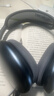 Apple/蘋(píng)果 AirPods Max (USB-C) 午夜色 無(wú)線(xiàn)藍牙耳機 主動(dòng)降噪耳機 頭戴式耳機 曬單實(shí)拍圖