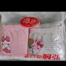 浪莎（LangSha）兒童內(nèi)褲女童內(nèi)褲中大童5A抑菌內(nèi)褲寶寶青少年平角短褲6條裝 110 曬單實(shí)拍圖