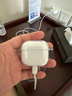 Apple/蘋(píng)果【兩年AC+套裝版】AirPods 4(支持主動(dòng)降噪)搭配無(wú)線(xiàn)充電盒(USB-C)蘋(píng)果藍牙耳機四代 曬單實(shí)拍圖