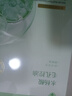 韓方五谷水楊酸祛痘控油面膜補水保濕緊致抗皺熬夜清潔黑頭毛孔修復女男士 曬單實(shí)拍圖