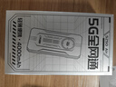 上贊隨身wifi5g移動(dòng)wifi無(wú)線(xiàn)網(wǎng)隨身便攜式wifi2025款車(chē)載無(wú)限上網(wǎng)卡路由器筆記本電腦通用 行業(yè)TOP1款【5G三網(wǎng)】超高性?xún)r(jià)比 曬單實(shí)拍圖