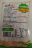 云山半低脂肪什錦蔬菜1kg 0添加劑 新鮮玉米粒胡蘿卜青豆 半加工蔬菜 曬單實(shí)拍圖