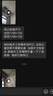 長(cháng)虹（CHANGHONG）中央空調3匹一拖一風(fēng)管機一級能效 客廳家用 CHR72FW/ZDA1+R1 一價(jià)全包 國家補貼 以舊換新 曬單實(shí)拍圖