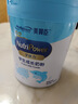 美贊臣學(xué)優(yōu)力兒童成長(zhǎng)奶粉 5段奶粉 700g 【50倍DHA 學(xué)習(xí)出眾】 曬單實(shí)拍圖