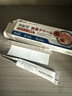 藤田制藥日本雞眼膏雞眼貼去根肉刺刺猴無(wú)痛脫落連根拔專(zhuān)用去腳跖疣20g 曬單實(shí)拍圖