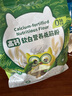 碧歐奇高鈣軟白營(yíng)養低筋面粉1000g 兒童小麥面粉蛋糕松餅送嬰幼兒食譜 曬單實(shí)拍圖