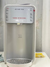 小熊（Bear）即熱式飲水機制冷速熱直飲機臺式冷熱一體冰水機電熱水壺升級不銹鋼水箱泡奶沖奶YSJ-E21E1-P03 曬單實拍圖