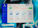 雷神ZERO16Pro【英特爾酷睿Ultra7HX】16英寸AI設(shè)計游戲筆記本電腦(RTX5070Ti 360Hz)國家政府補(bǔ)貼20% 曬單實(shí)拍圖