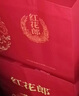 五糧液精品小酒+瀘州老窖六年窖頭曲4瓶+郎酒紅花郎紅10禮盒  白酒組合 52度 500mL 4瓶 六年窖+紅十禮盒+小酒 曬單實(shí)拍圖