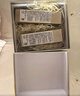 蘭芝致美水乳套裝精華水150ml精華乳130ml護(hù)膚品禮盒生日禮物女 曬單實(shí)拍圖