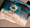 babycare 皇室木法沙的王國拉拉褲箱裝大號L66片(9-14kg)尿不濕透氣 曬單實(shí)拍圖