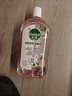 滴露（Dettol）香氛自然衣物消毒液紫外線級(jí)殺菌48H留香洗衣除臭兒童可用1000ml 曬單實(shí)拍圖
