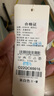 Olrain歐芮兒長(cháng)袖襯衫女春裝寬松顯瘦經(jīng)典休閑通勤襯衣 米白色 M 160/84A 曬單實(shí)拍圖