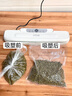 三個(gè)小廚消毒除菌真空封口機家用商用干濕兩用全自動(dòng)抽真空包裝一體機大吸力食品真空機保鮮塑封機打包機 曬單實(shí)拍圖