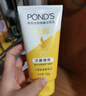 旁氏氨基酸洗面奶 米粹水潤柔嫩潔面乳150g 保濕清潔 150g 曬單實拍圖