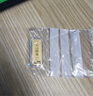 真愛(ài)?福如金禮物黃金財富金條足金9999送女友老婆收藏儲蓄投資金支持刻字 10g 曬單實(shí)拍圖