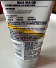 妮維雅（NIVEA）男士【提亮膚色】煥澤耀膚潔面泥100g保濕煥亮肌膚洗面奶護膚品 曬單實拍圖