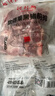 得利斯 黑豬去皮五花肉2斤  豬肉生鮮 黑豬肉 五花肉 烤肉燒烤食材 曬單實(shí)拍圖