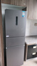 美的（Midea）三門249家用電冰箱小型三開門風(fēng)冷無霜變頻一級(jí)能效多門宿舍租房以舊換新MR-249WTPE【國家補(bǔ)貼】 曬單實(shí)拍圖
