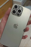 Apple【即將售罄】 iphone16promax蘋果16promax手機(jī)雙卡雙待全網(wǎng)通LL 蘋果16ProMax 原色鈦金屬 256G 公開版標(biāo)配【現(xiàn)貨速發(fā)】 曬單實(shí)拍圖