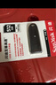 閃迪 （SanDisk）512GB USB3.0 U盤(pán) CZ48至尊高速 黑色 讀速130MB/s 經(jīng)典USB3.0 U盤(pán) 高速安全可靠 曬單實(shí)拍圖