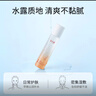 溪木源山茶花精華水120ml*2爽膚水補水保濕修護護膚品濕敷水生日禮物 曬單實(shí)拍圖