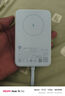 小米磁吸自帶線(xiàn)充電寶10000 33W  磁吸無(wú)線(xiàn)充電電源 多彩配色便攜 快充廣泛兼容 3C認證 藍色 曬單實(shí)拍圖