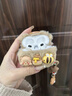 萊樞匯毛絨小熊適用Apple AirPods4保護套耳機套蘋(píng)果4代無(wú)線(xiàn)藍牙降噪防摔防滑ins可愛(ài)收納盒耳機殼 AirPods4毛絨蜜罐小熊【帶掛件】 曬單實(shí)拍圖