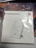 華為【3C認(rèn)證】原裝全能充磁吸移動(dòng)電源充電寶可上飛機(jī)小巧便攜13重安全防護(hù) 含3.3A C-C 0.25米數(shù)據(jù)線(xiàn) 曬單實(shí)拍圖