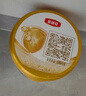 伊利金領(lǐng)冠育護【5倍DHA好腦力】較大嬰兒奶粉2段(6-12個(gè)月)960g 曬單實(shí)拍圖