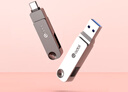 華碩（ASUS）a豆128GB Type-C USB3.2U盤(pán)雙接口手機電腦通用高速大通量?jì)?yōu)盤(pán) PM310隕石灰 曬單實(shí)拍圖