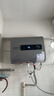 史密斯蘭堡【免費(fèi)上門(mén)安裝】熱水器電熱水器家用洗澡速熱儲(chǔ)水式2200瓦扁桶雙膽一級(jí)能效40升50升60升出水?dāng)嚯?【40升】2200W出水?dāng)嚯?節(jié)能速熱+機(jī)械數(shù)顯 曬單實(shí)拍圖