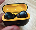 vivo iQOO TWS 5 競速黃 國家補貼60dB旗艦降噪 42ms全鏈路游戲低延遲 Monster Sound電競聲效 曬單實(shí)拍圖