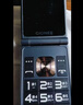 金立（Gionee）老年人手機4G全網(wǎng)通翻蓋老年機 超長(cháng)待機 大字體大聲音大按鍵大屏學(xué)生老人專(zhuān)用備用功能機V16 黑色 曬單實(shí)拍圖