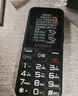 金立（Gionee）老年人手機(jī)4G全網(wǎng)通老年機(jī)全新款超長(zhǎng)待機(jī) 大字體大聲音大按鍵學(xué)生老人專用備用功能機(jī)G510 黑色 曬單實(shí)拍圖
