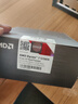 銘瑄MS-B550M GAMING WIFI ICE電腦主板+AMD 銳龍7 5700X處理器 曬單實(shí)拍圖