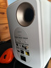 KEF【國家補貼】LSX II 電腦無線HiFi音響藍牙立體聲桌面有源音箱家用高保真 雙11購物推薦 礦石白 曬單實拍圖