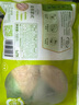 圣農(nóng) 雞胸肉 9斤 冷凍 健身餐 清真食品 冷凍食材 源頭直發(fā) 曬單實(shí)拍圖