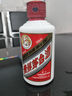 茅臺飛天 小可愛(ài) 醬香型白酒 53度 100ml 單瓶裝 曬單實(shí)拍圖