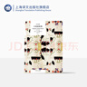 小說(shuō)面面觀(guān) E.M.福斯特著(zhù) 譯文經(jīng)典 文學(xué)評論 另著(zhù)看得見(jiàn)風(fēng)景的房間 莫瑞斯 英國文學(xué) 上海譯文出版社 正版圖書(shū) 窗簾布 曬單實(shí)拍圖