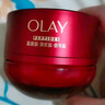 玉蘭油（OLAY）全新超紅瓶面霜滋潤50g緊致抗衰老保濕面霜女士護膚品生日禮物女 曬單實(shí)拍圖
