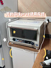 美的（Midea）尋味pro2.0微蒸烤炸燉一體機(jī)家用臺(tái)式蒸箱平板微波爐空氣炸蒸烤箱國(guó)家補(bǔ)貼陶瓷內(nèi)膽G3E Pro 曬單實(shí)拍圖