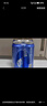 雪花啤酒（Snowbeer）勇闖天涯 superX 500ml*24聽(tīng) 大規格 中秋送禮 曬單實(shí)拍圖