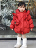 G.duck童裝女童羽絨服短款洋氣拜年服兒童外套冬季白鴨絨保暖女寶寶衣服 南瓜花邊紅 100 建議2-3歲【90-100cm】 曬單實(shí)拍圖