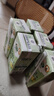 阿爾樂(lè )（Arla）德國進(jìn)口 3重有機認證 專(zhuān)注兒童 有機純牛奶 200ml*24 高鈣早餐奶 曬單實(shí)拍圖